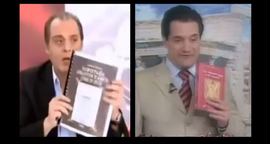 ΑΔΩΝΙΣ ΒΕΛΟΠΟΥΛΟΣ