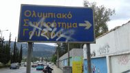 ΓΟΥΔΗΟΥ2