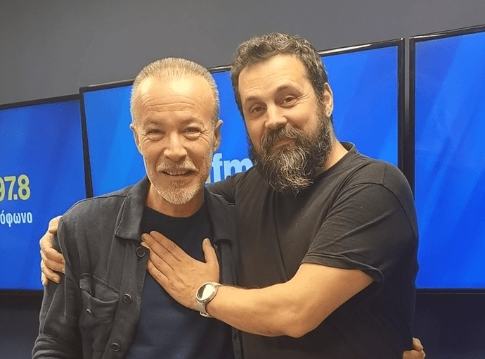 ΓΡΑΜΜΕ