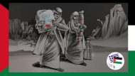 ΝΑΚΜΠΑ ΠΟΡΕΙΑ