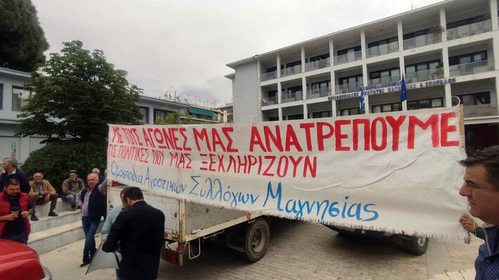agrotes_boloy-05