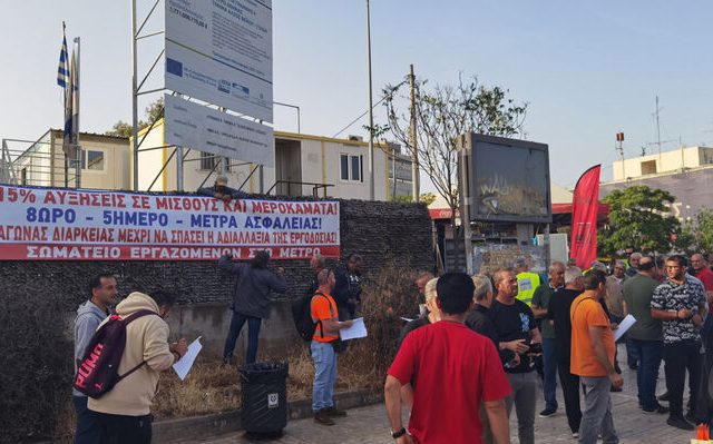 apergia_erg_metro_abaj_3