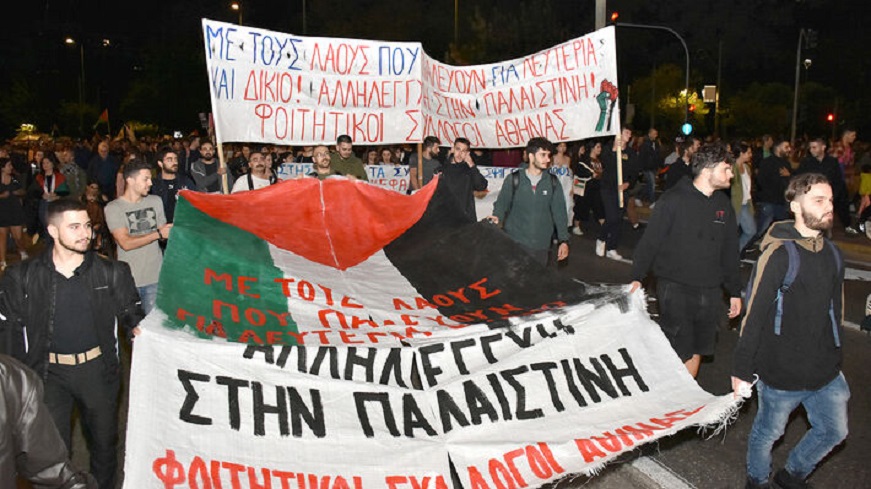 δηπκ αει
