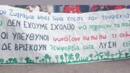 εικόνα_Viber_2024-05-17_16-22-04-359