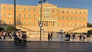 5ο 6ο ΔΗΜΟΤΙΚΟ ΣΧΟΛΕΙΟ ΖΩΓΡΑΦΟΥ