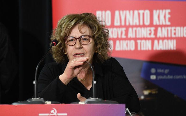 ekd_keratsini_21