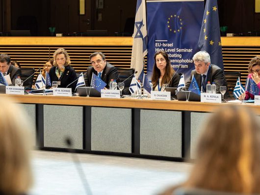 eu_israel_relations_02