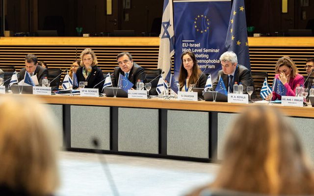 eu_israel_relations_02