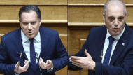 γα