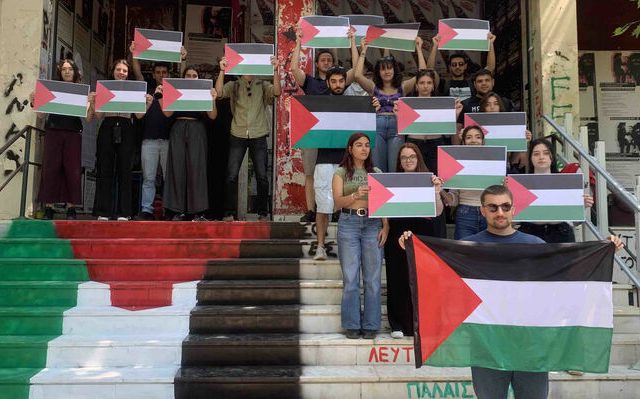 gaza_geoponiko-02