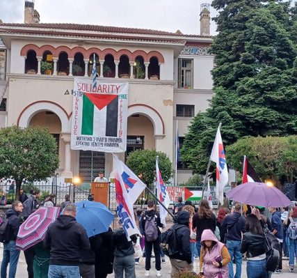 giannena_palaistini_02