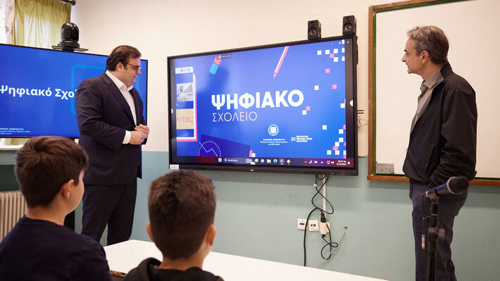 imathia_mitsotakis-02