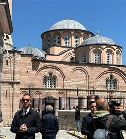 kahrigie tzami