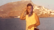 καπ