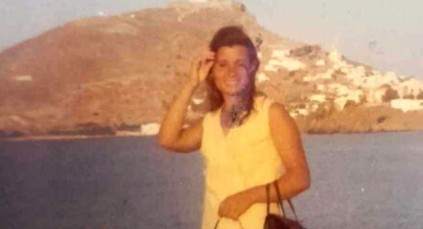 καπ