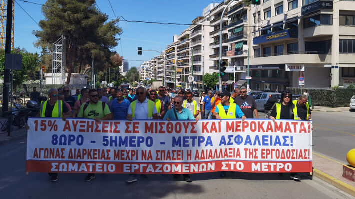 kinhtopoiisi_abax-04