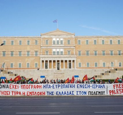 kne_sintagma_04