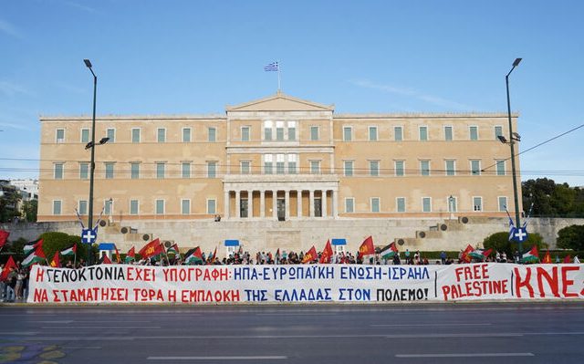 kne_sintagma_04