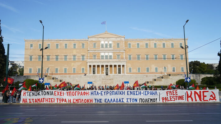kne_sintagma_04