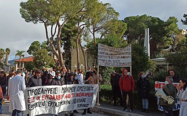 paidon-agia-sofia-03