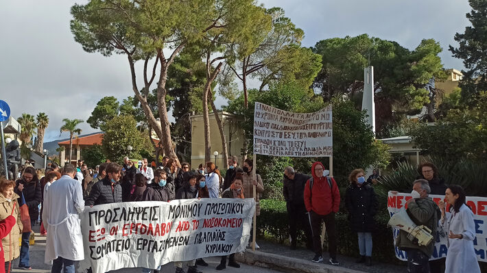 paidon-agia-sofia-03