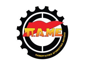 pame-logo