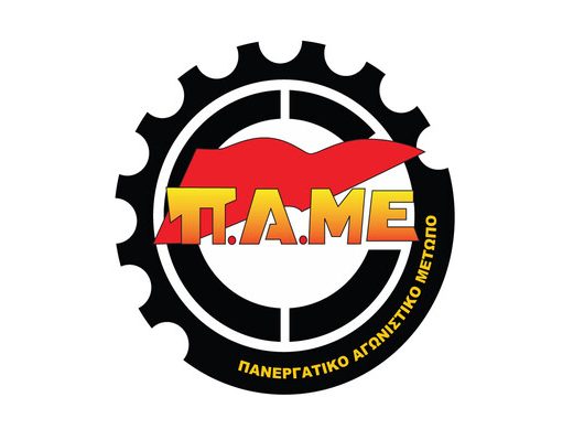 pame-logo