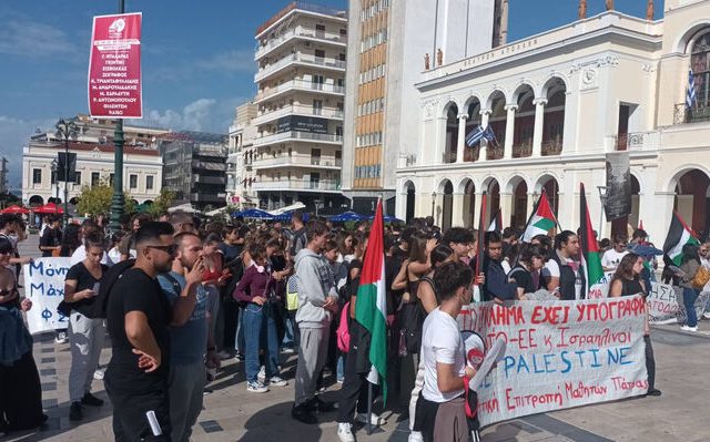 panekpaideytiko_athina-08