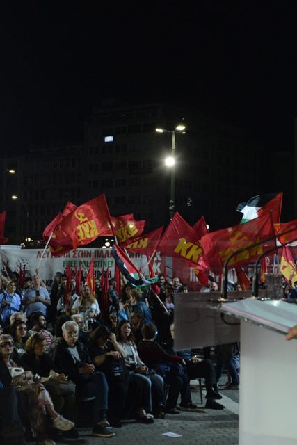 peiraias_sygentrosh_koutsoumpas_62
