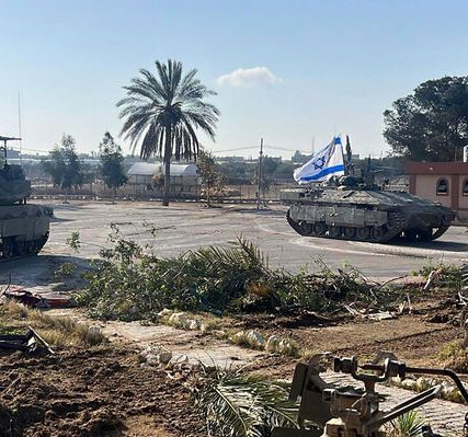 rafah