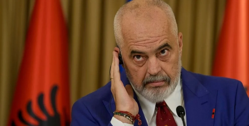 ραμα