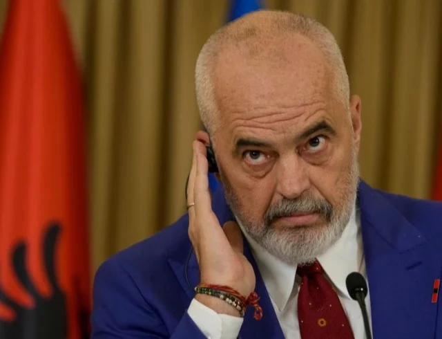 ραμα