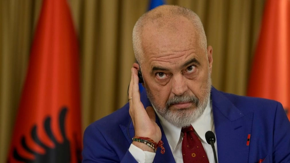 ραμα