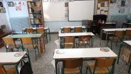 sxoleio-1
