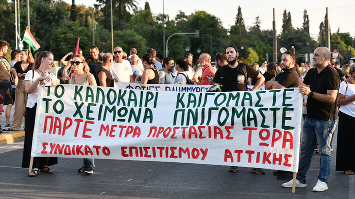 syntagma-04