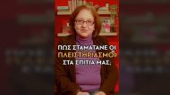 tik_tok_kolovou
