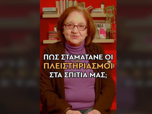 tik_tok_kolovou