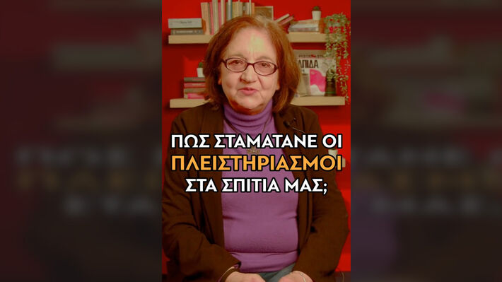 tik_tok_kolovou