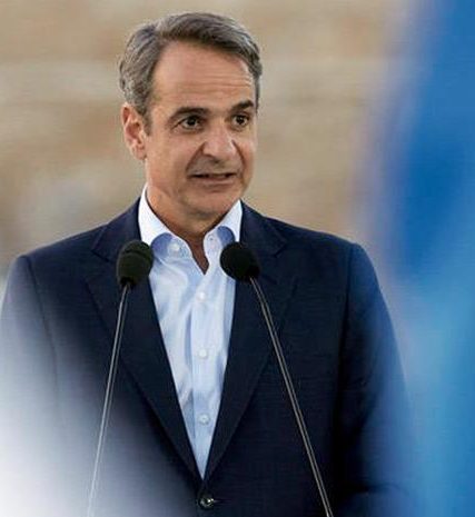 1490638-mitsotakis-250423-930-1