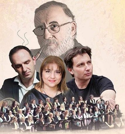 ΑΦΙΣΑ ΜΙΚΡΟΥΤΣΙΚΟΣβ