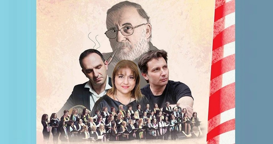 ΑΦΙΣΑ ΜΙΚΡΟΥΤΣΙΚΟΣβ