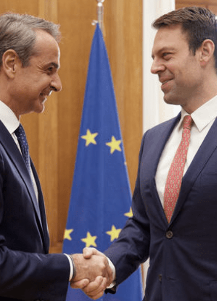 ΚΑΣ