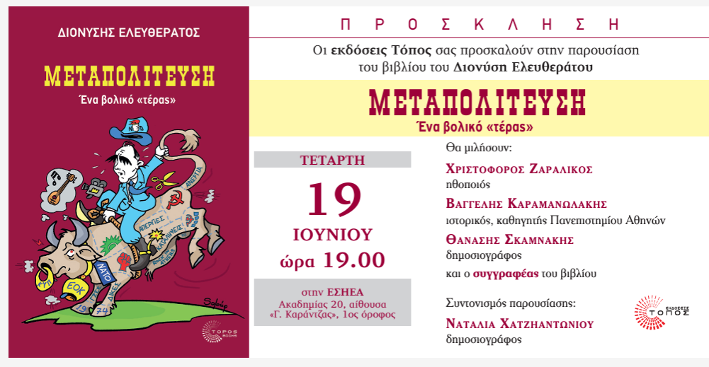 Καταasdsdγραφή