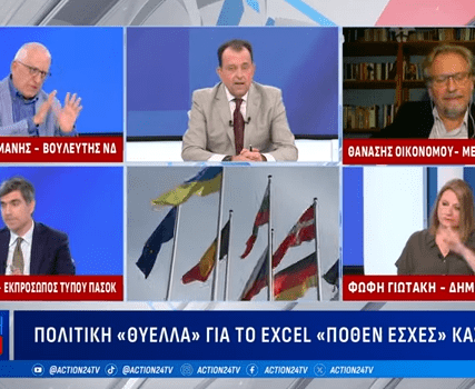 Καταγddddραφή