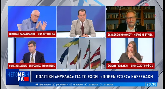 Καταγddddραφή