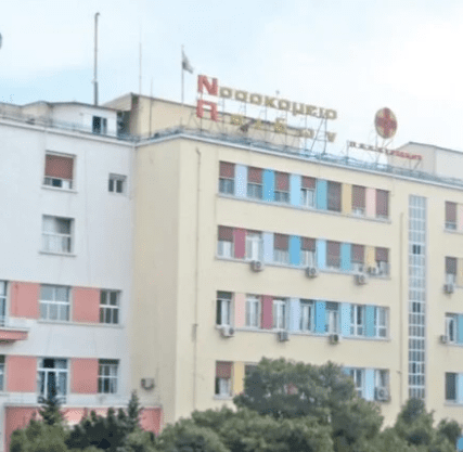 Καταγραφghyή