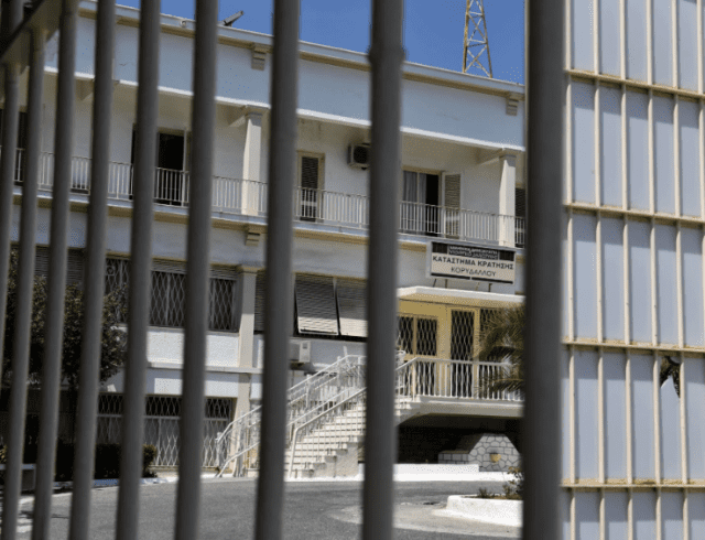Καταγραφsawή