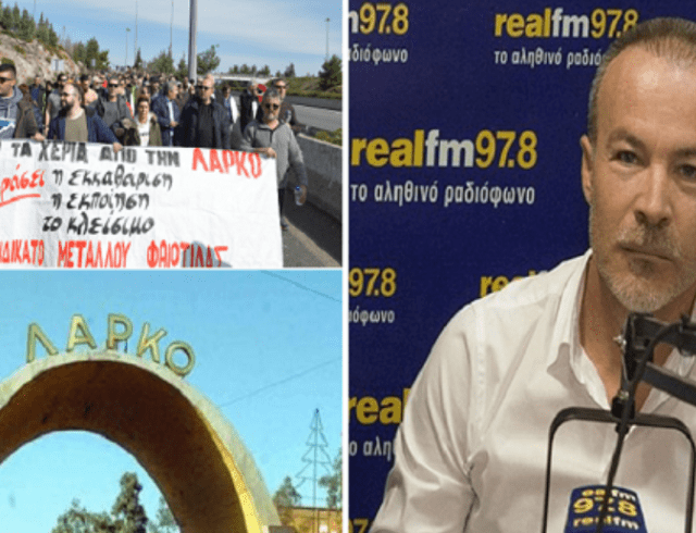 Καταγρdsaαφή