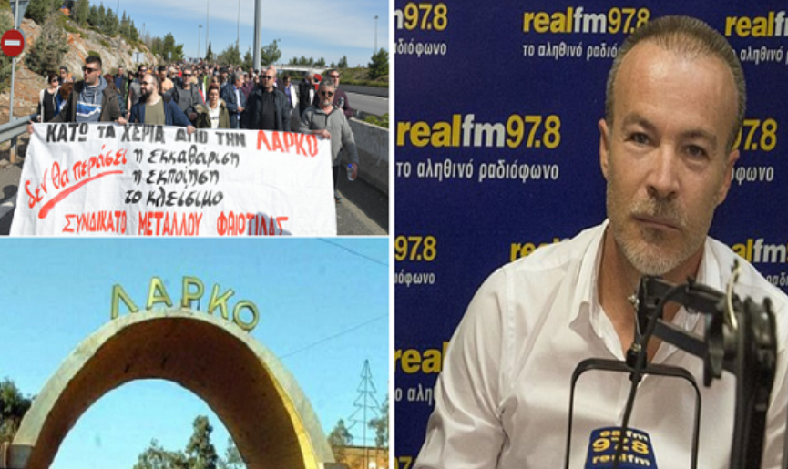 Καταγρdsaαφή