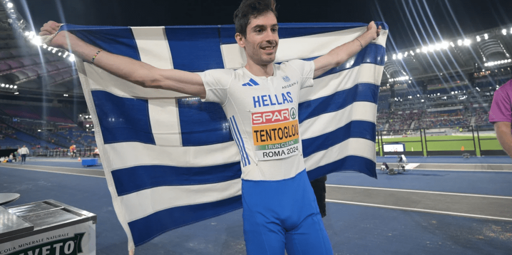 Καταγρgggαφή